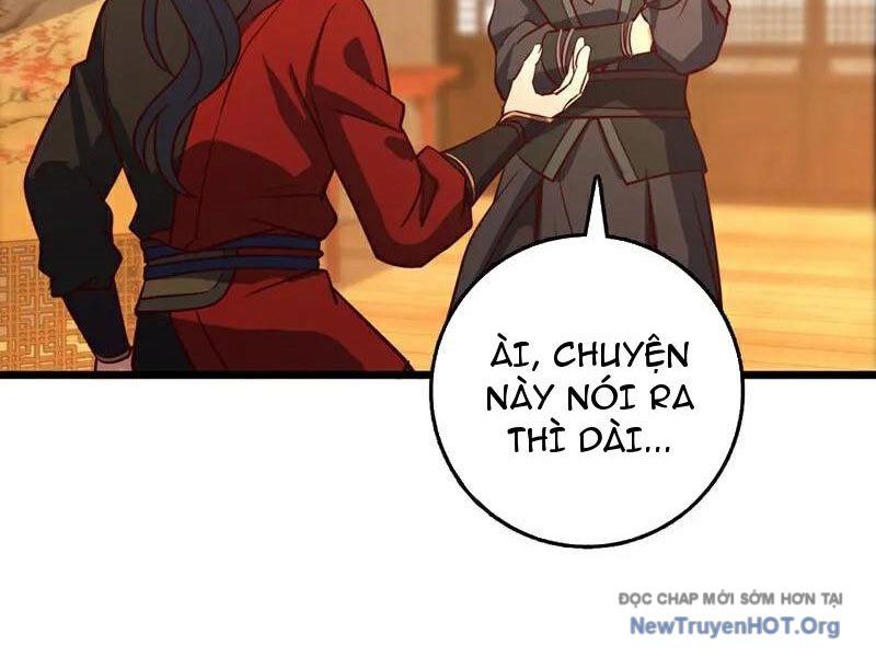 Ta , Thần Long Chi Hậu