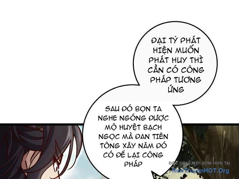 Ta , Thần Long Chi Hậu
