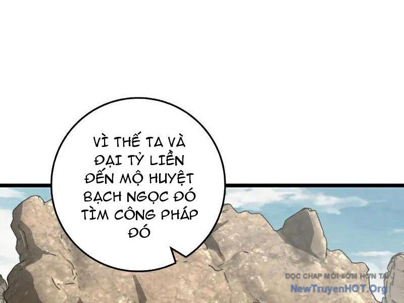 Ta , Thần Long Chi Hậu