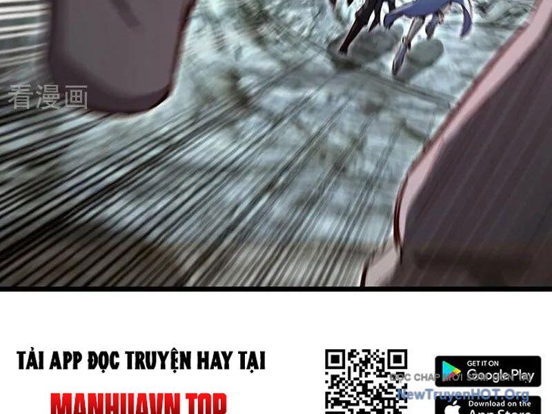 Ta , Thần Long Chi Hậu