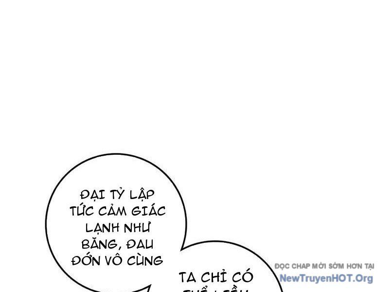 Ta , Thần Long Chi Hậu