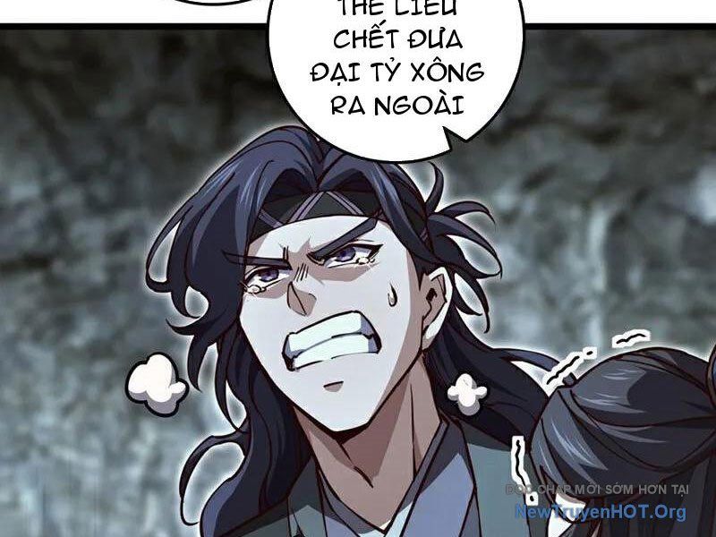 Ta , Thần Long Chi Hậu