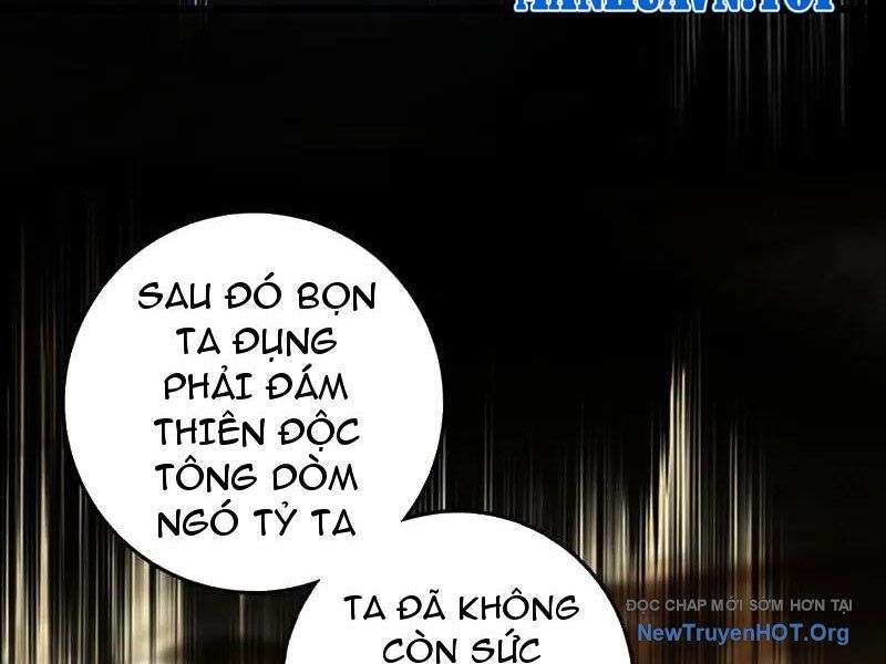 Ta , Thần Long Chi Hậu