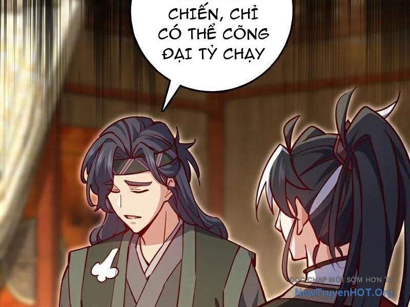 Ta , Thần Long Chi Hậu