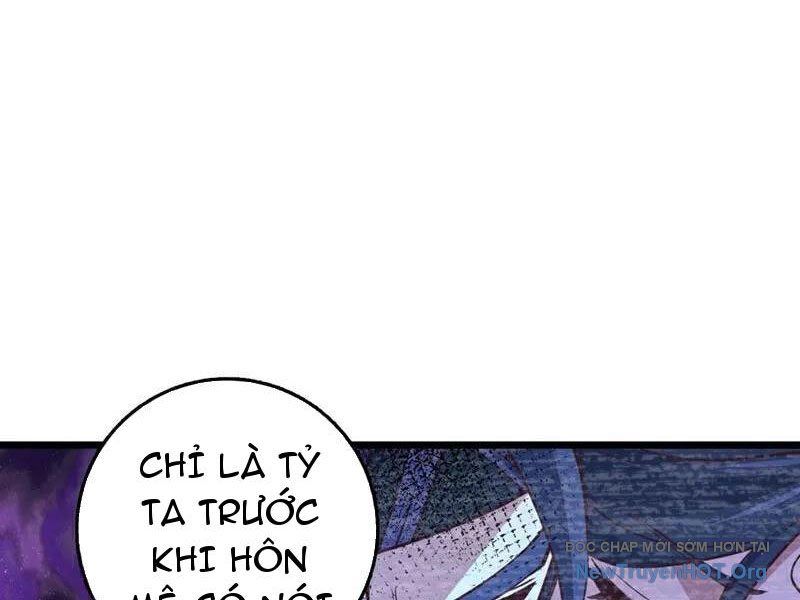 Ta , Thần Long Chi Hậu