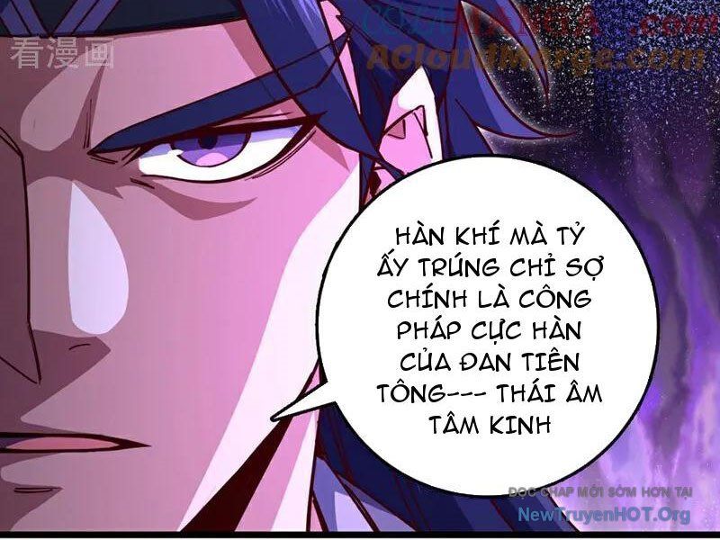 Ta , Thần Long Chi Hậu