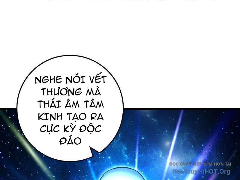 Ta , Thần Long Chi Hậu