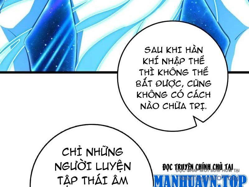 Ta , Thần Long Chi Hậu
