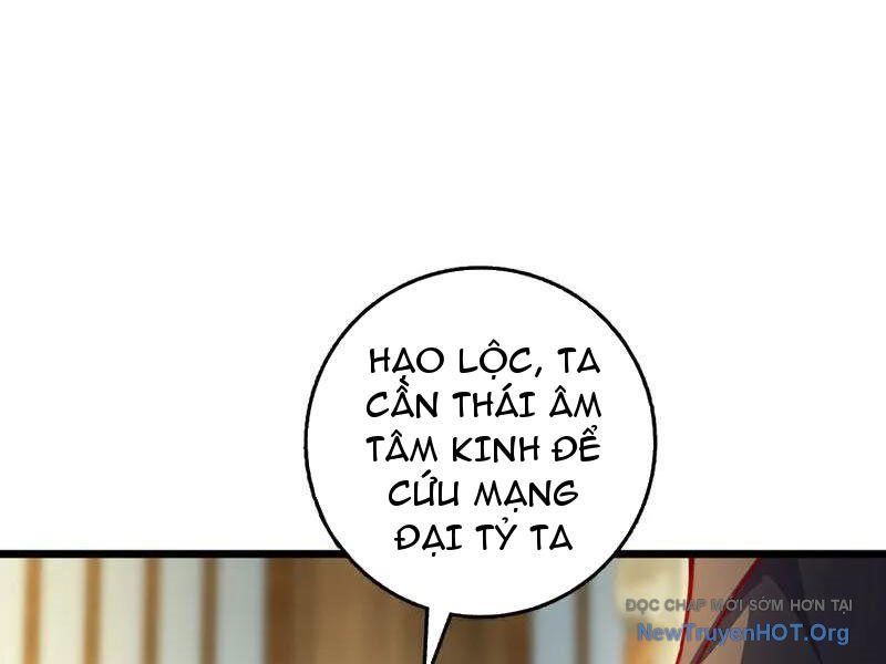 Ta , Thần Long Chi Hậu