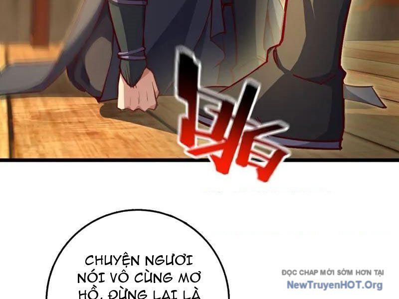 Ta , Thần Long Chi Hậu