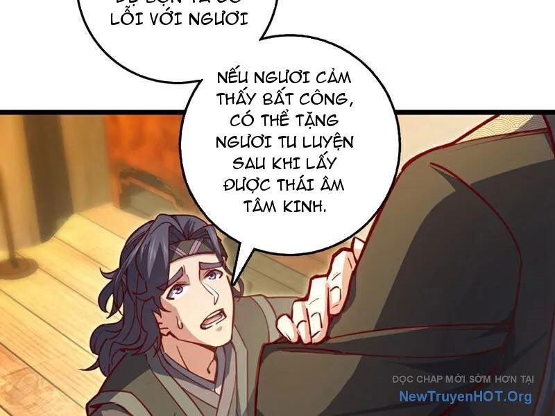 Ta , Thần Long Chi Hậu