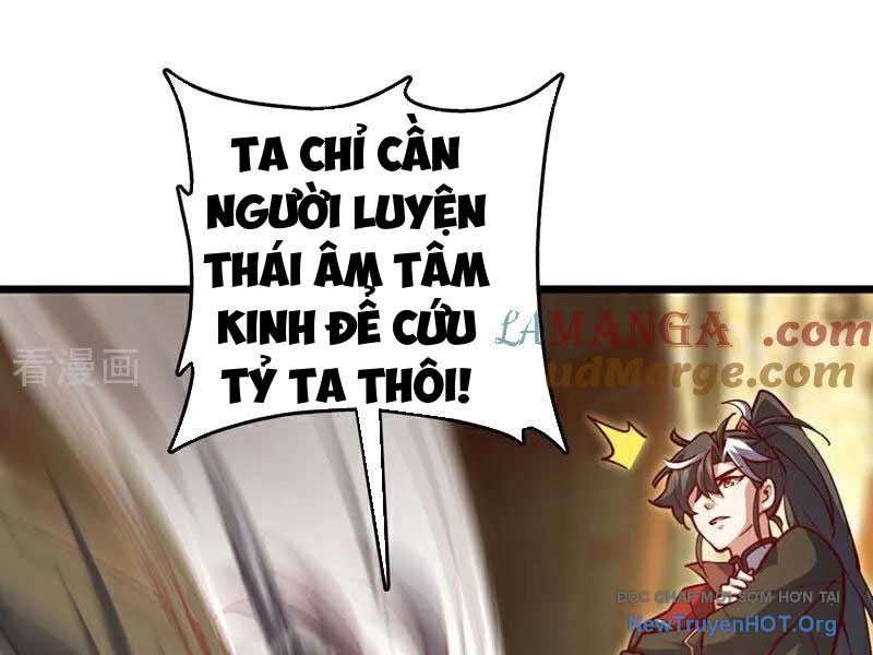Ta , Thần Long Chi Hậu