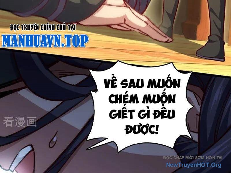Ta , Thần Long Chi Hậu