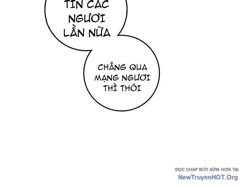 Ta , Thần Long Chi Hậu