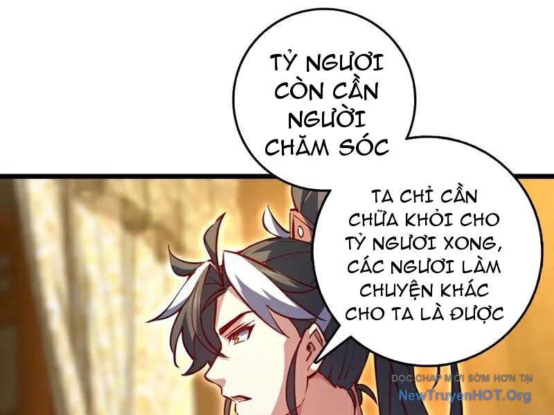 Ta , Thần Long Chi Hậu