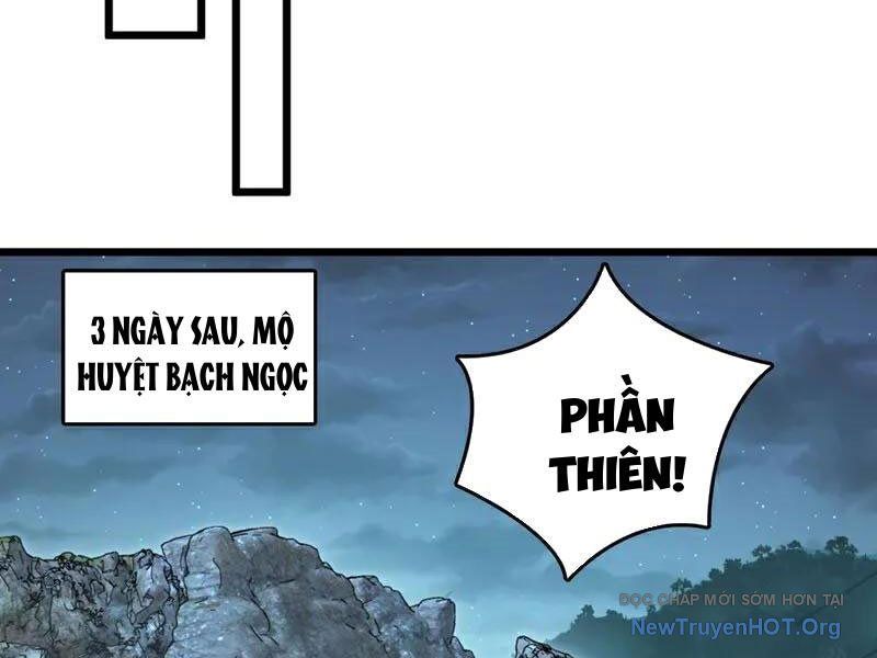 Ta , Thần Long Chi Hậu