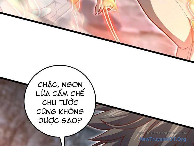 Ta , Thần Long Chi Hậu