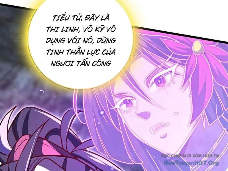 Ta , Thần Long Chi Hậu