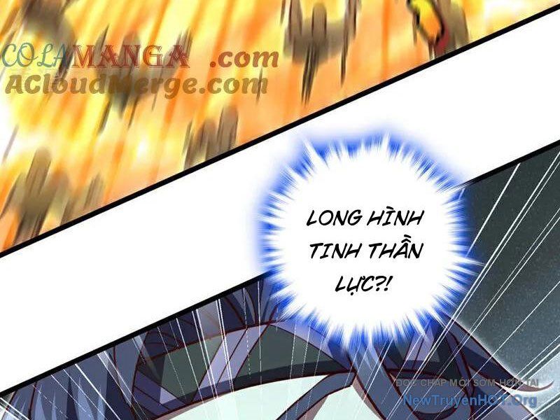 Ta , Thần Long Chi Hậu