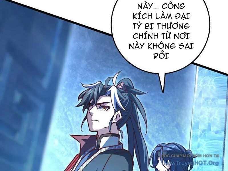 Ta , Thần Long Chi Hậu