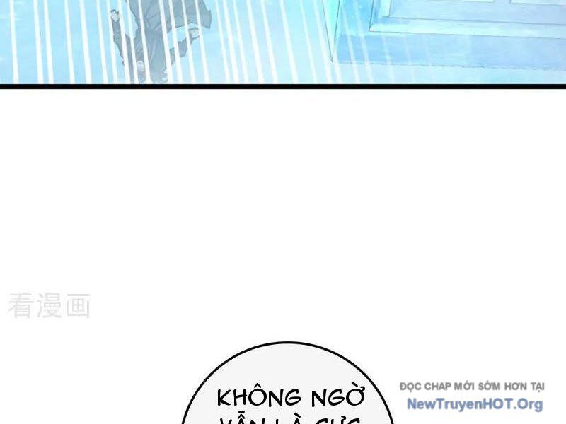 Ta , Thần Long Chi Hậu