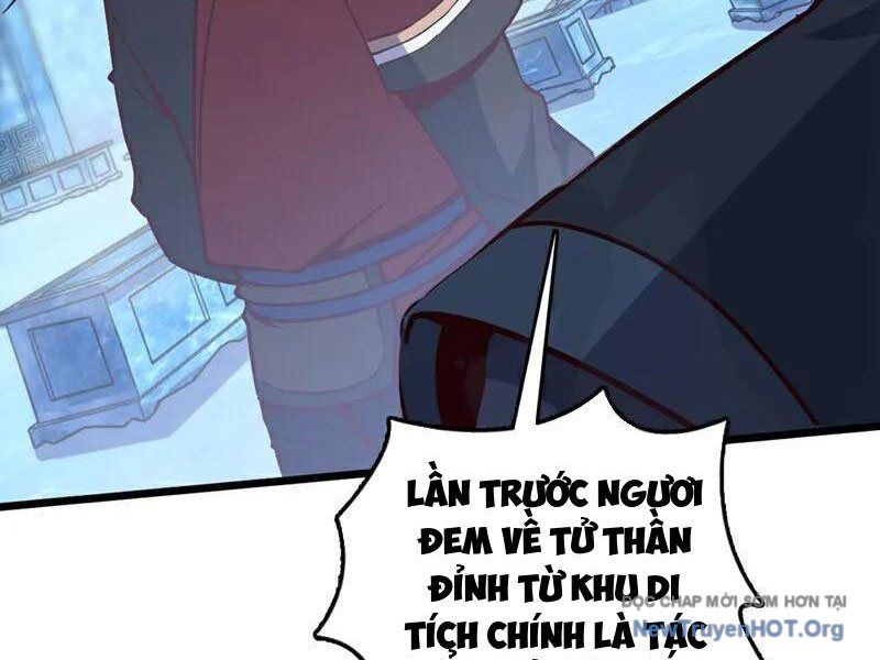 Ta , Thần Long Chi Hậu