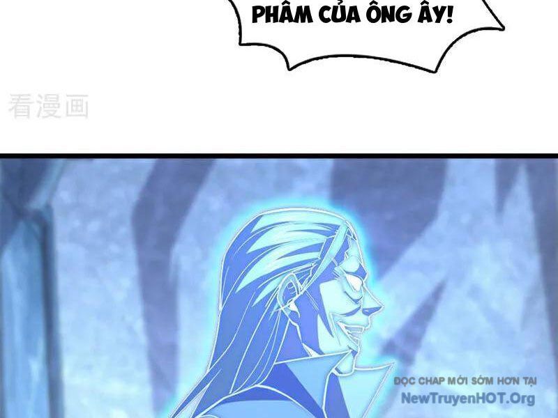 Ta , Thần Long Chi Hậu