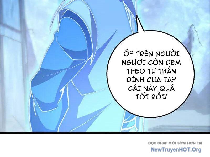 Ta , Thần Long Chi Hậu