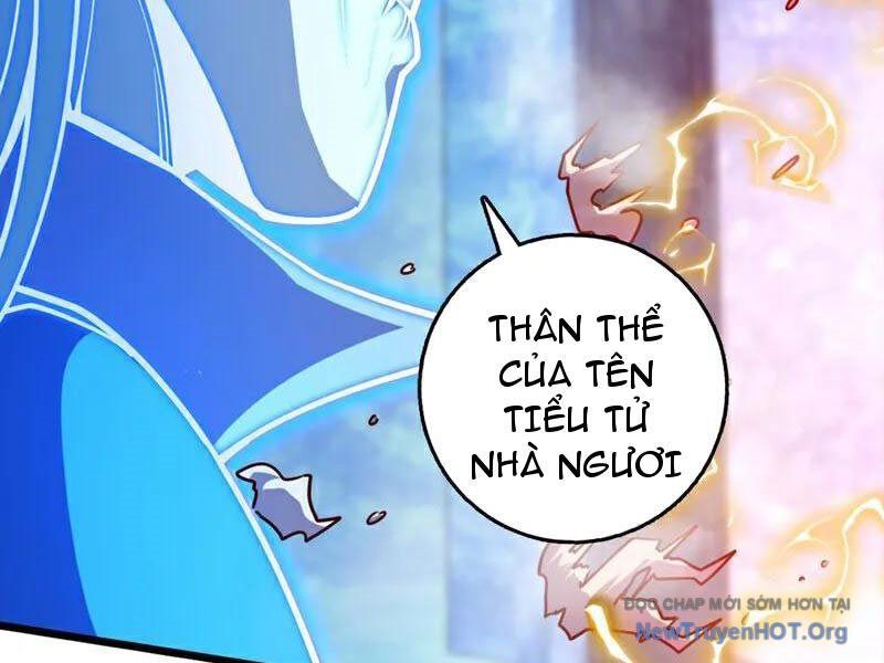 Ta , Thần Long Chi Hậu