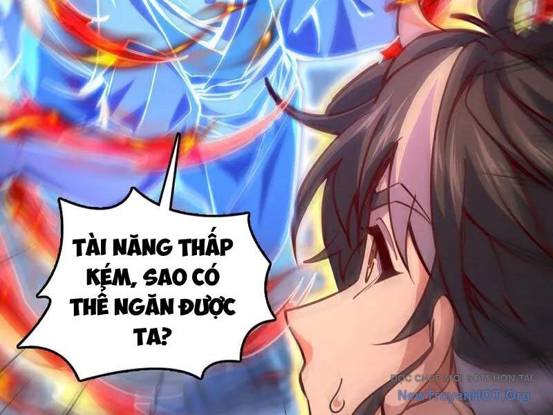 Ta , Thần Long Chi Hậu