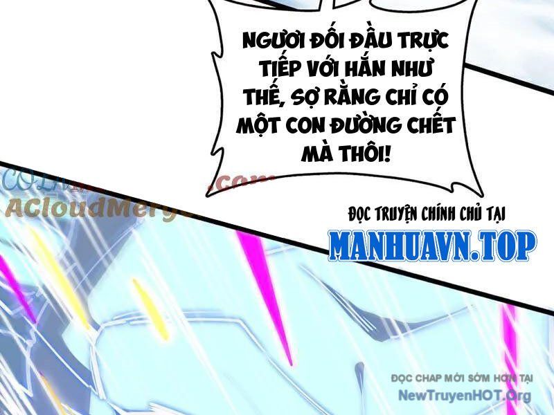 Ta , Thần Long Chi Hậu