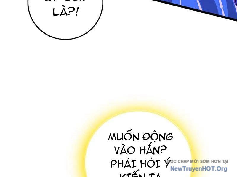 Ta , Thần Long Chi Hậu