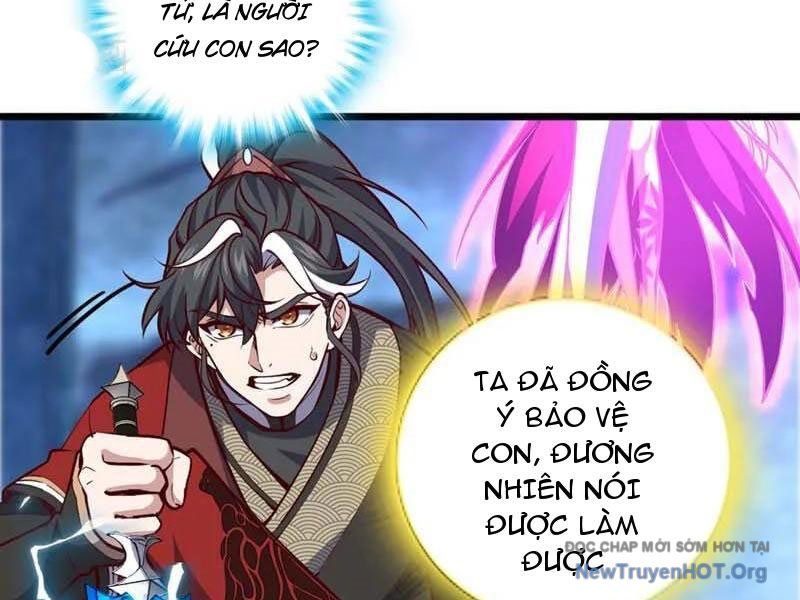 Ta , Thần Long Chi Hậu