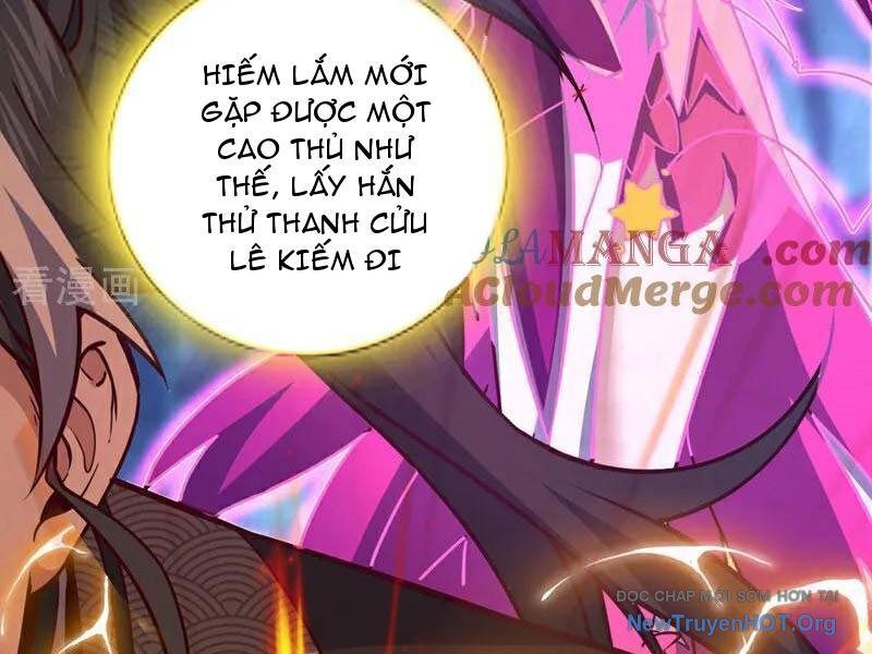 Ta , Thần Long Chi Hậu