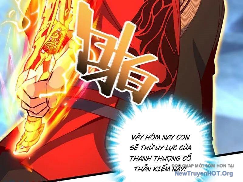 Ta , Thần Long Chi Hậu