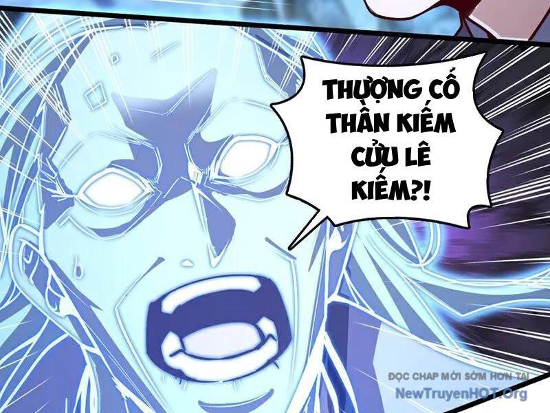 Ta , Thần Long Chi Hậu