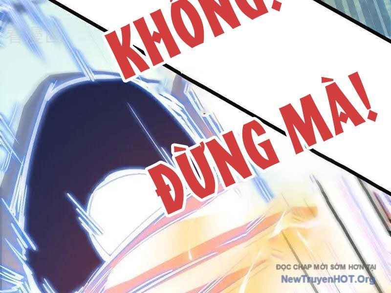 Ta , Thần Long Chi Hậu