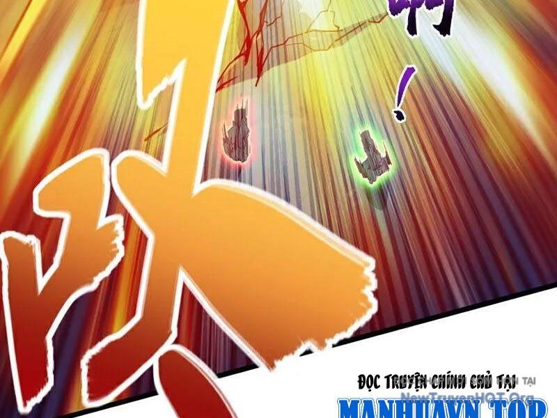 Ta , Thần Long Chi Hậu