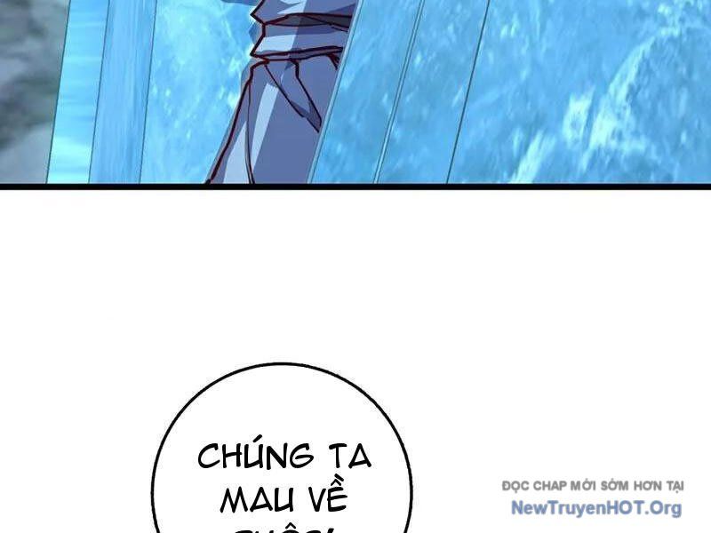 Ta , Thần Long Chi Hậu