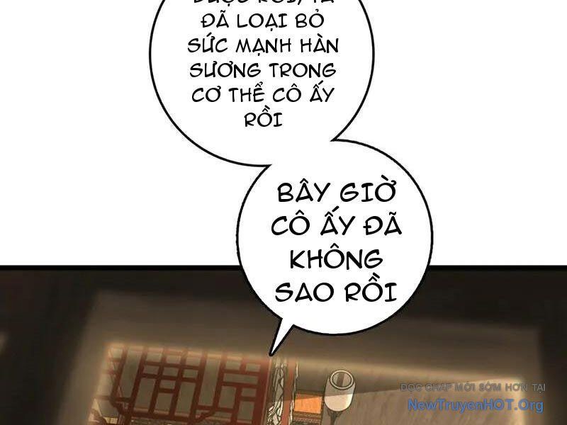 Ta , Thần Long Chi Hậu