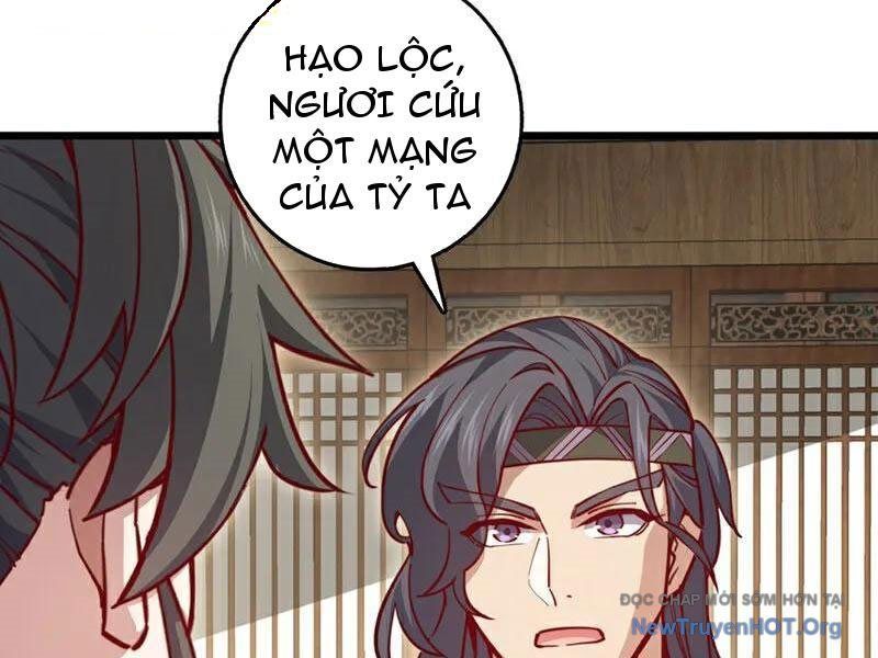 Ta , Thần Long Chi Hậu