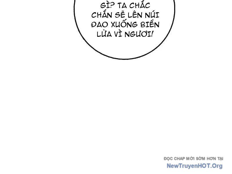 Ta , Thần Long Chi Hậu