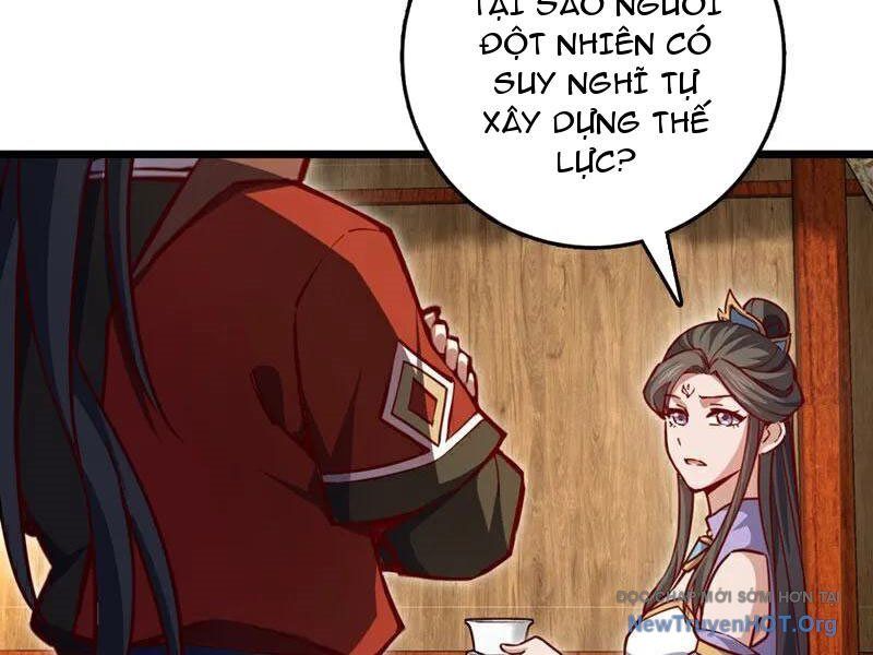 Ta , Thần Long Chi Hậu