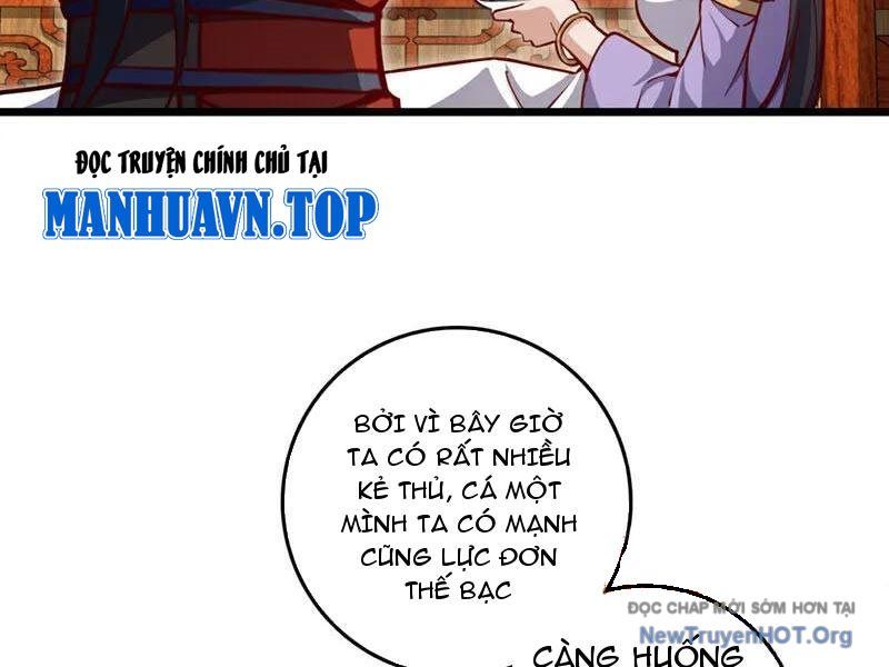 Ta , Thần Long Chi Hậu