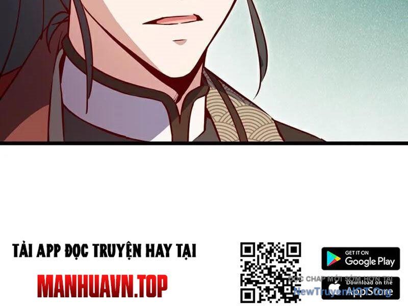 Ta , Thần Long Chi Hậu