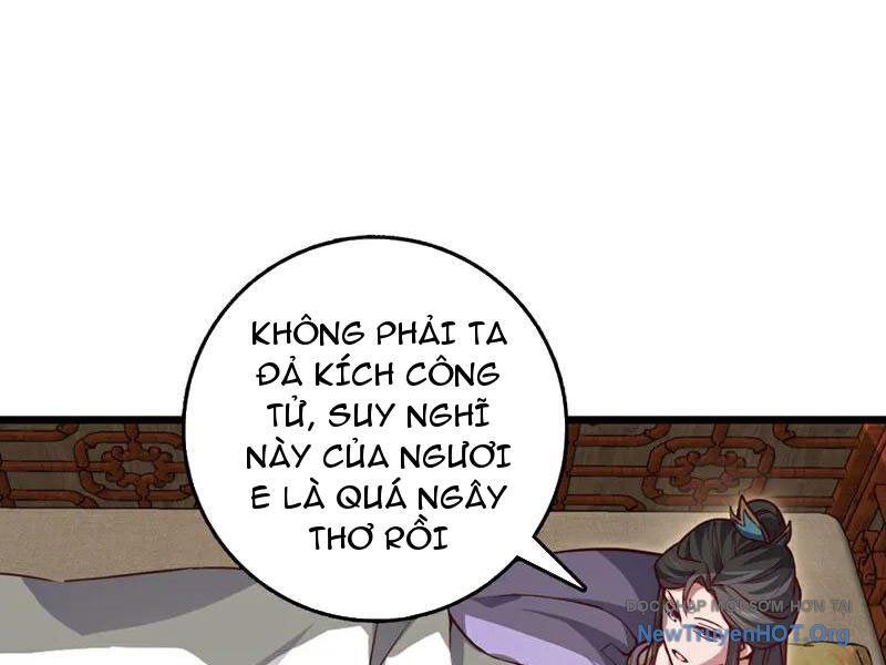 Ta , Thần Long Chi Hậu