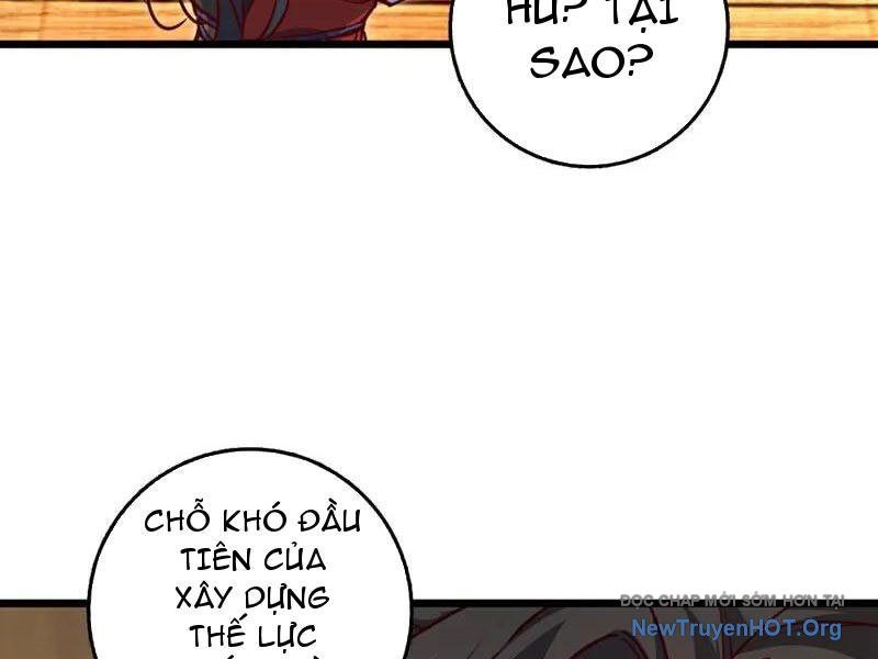 Ta , Thần Long Chi Hậu