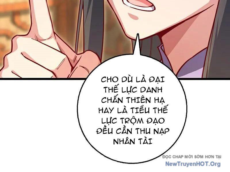 Ta , Thần Long Chi Hậu
