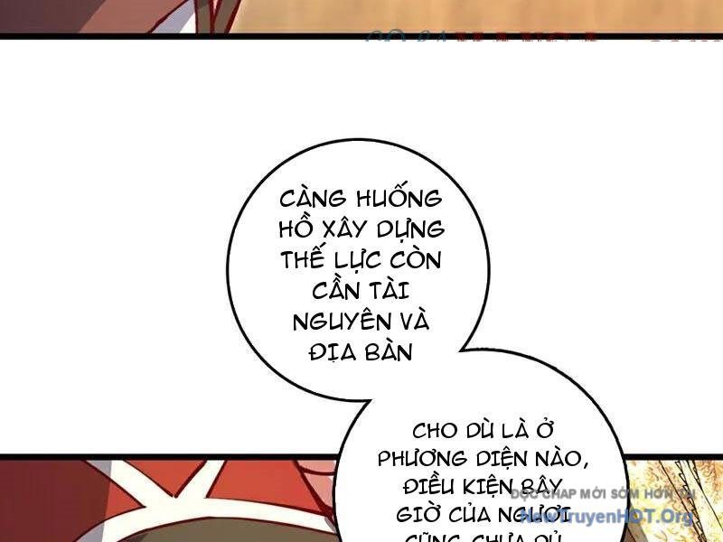Ta , Thần Long Chi Hậu