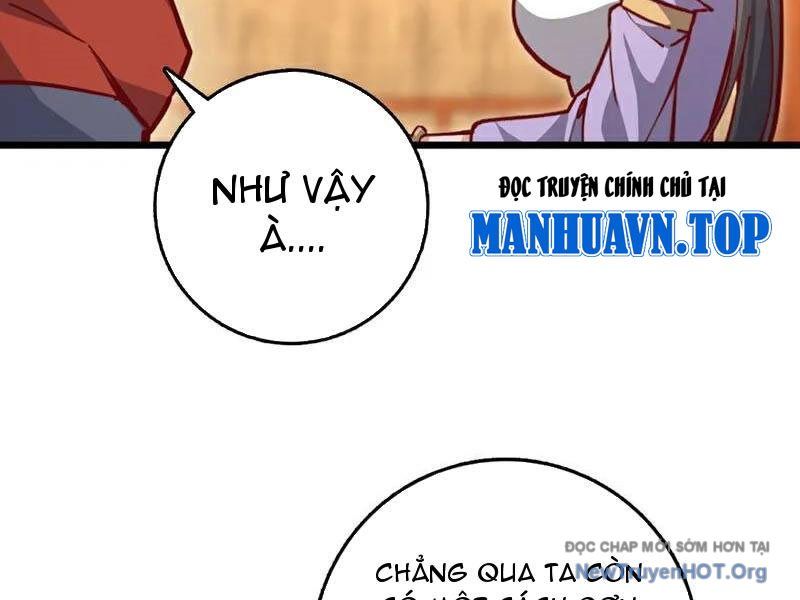 Ta , Thần Long Chi Hậu
